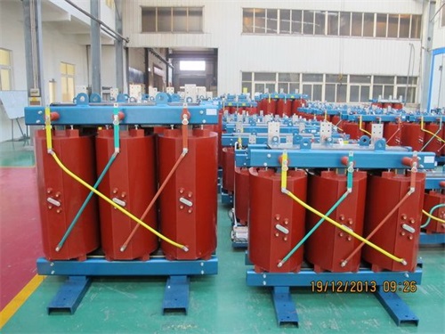 舟山SCB10-1250KVA/10KV/0.4KV干式变压器
