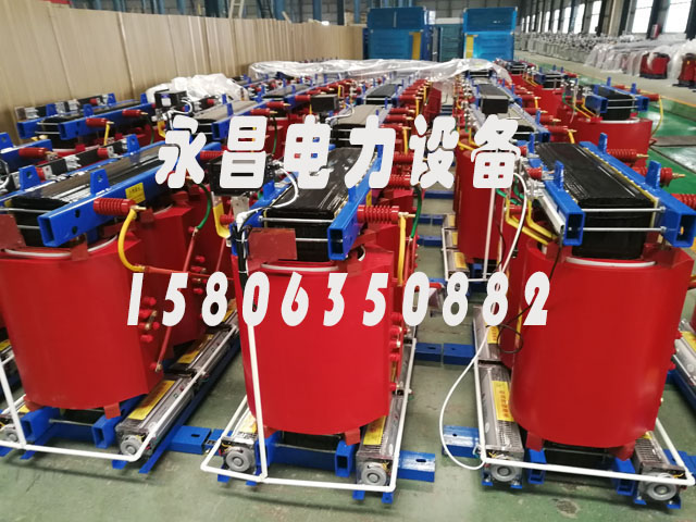 舟山800KVA干式变压器